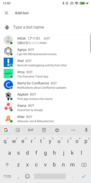 Google Chat Captura de tela 1