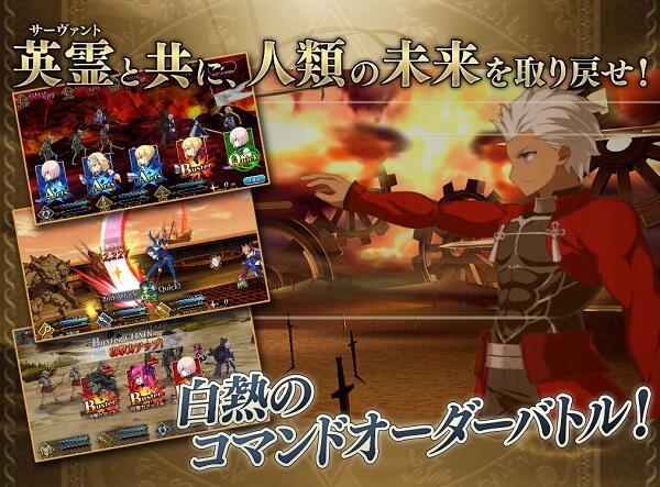 Fate Grand Order JP Mod Ảnh chụp màn hình 2