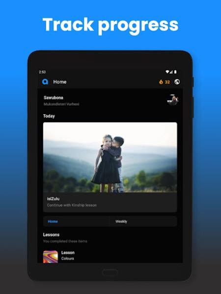 Angula應用截圖第4張
