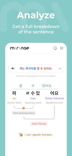 Mirinae - Learn Korean with AI應用截圖第3張