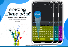 Easy Malayalam Typing Keyboard应用截图第3张