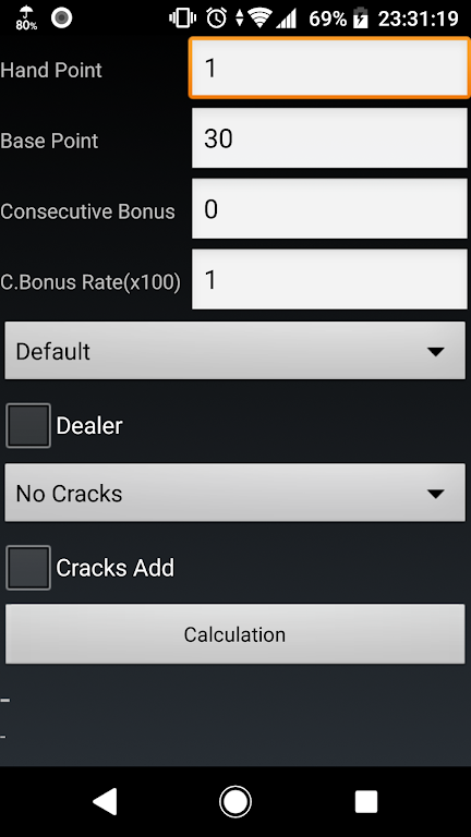 Mahjong Calculator ภาพหน้าจอ 1