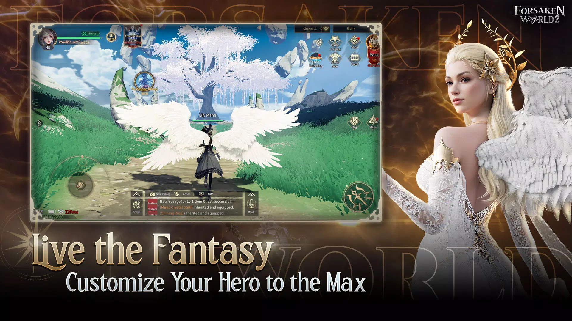 Forsaken World 2应用截图第4张