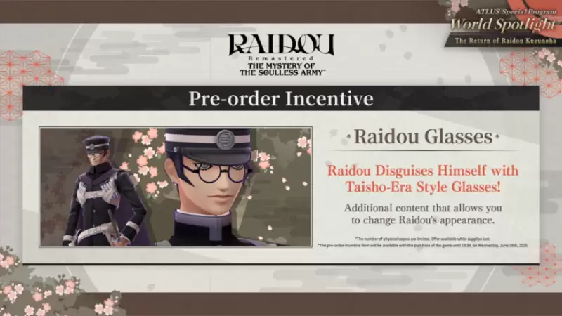 Raidou Remastered pre-order en DLC