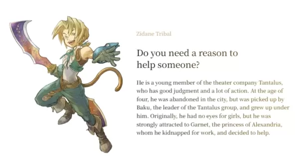 Suy đoán về FF9 Remake tăng cao sau cập nhật trên trang web kỷ niệm