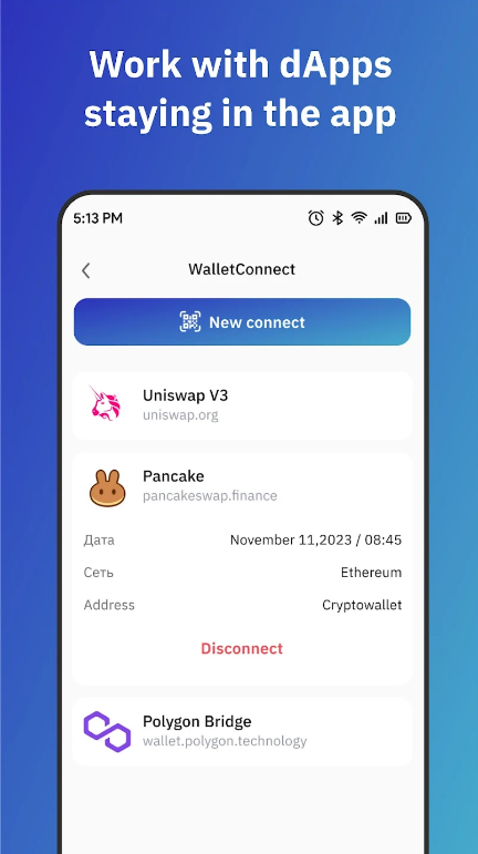 IronWallet Cold Crypto Wallet Screenshot 2