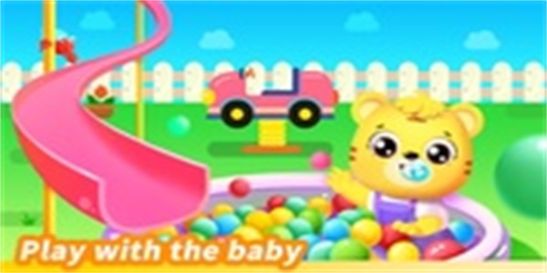 Baby Care Family Screenshot 3