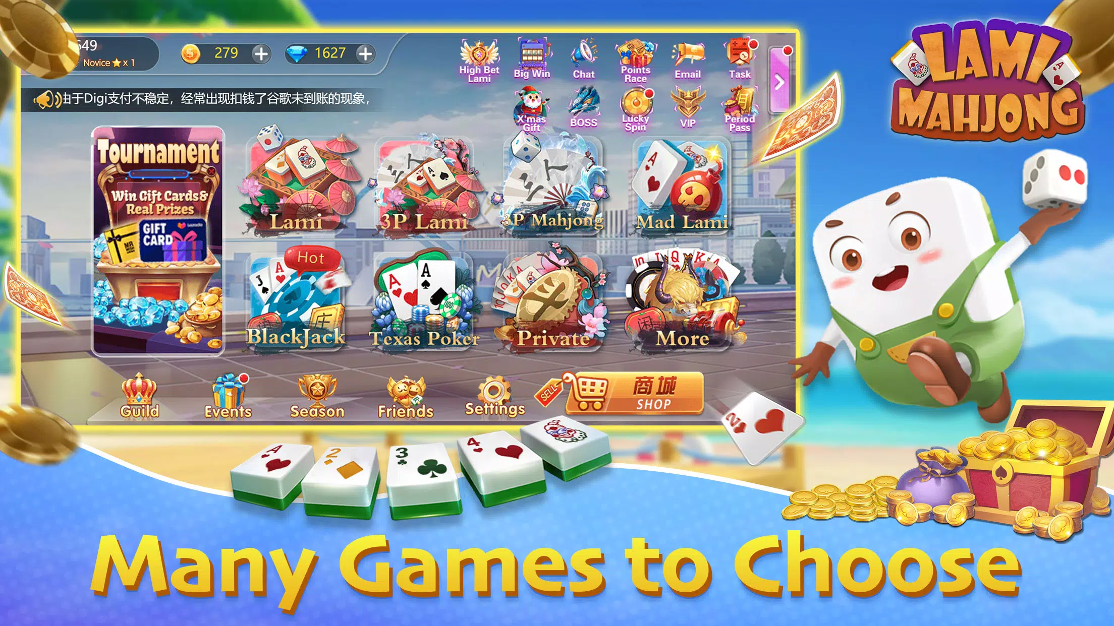 Lami Mahjong Screenshot 1