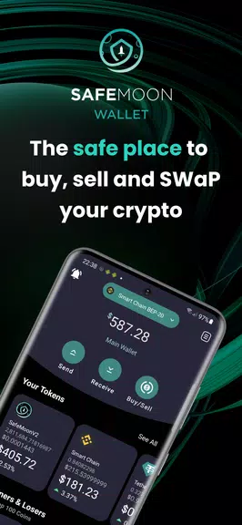 SafeMoon应用截图第1张