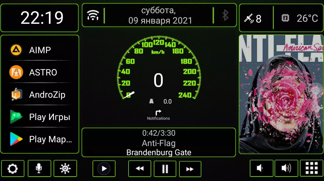 N4_Theme for Car Launcher app 스크린샷 3