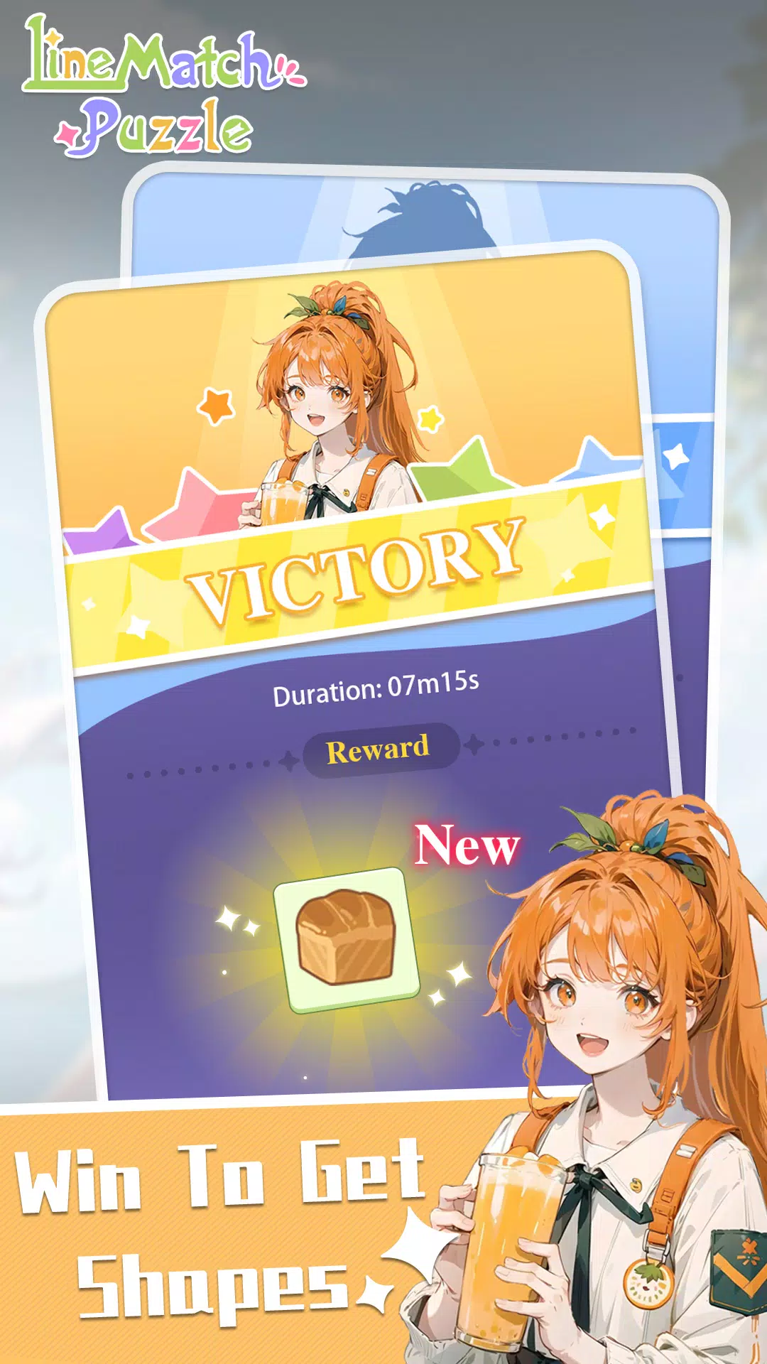 Line Match Puzzle スクリーンショット 4