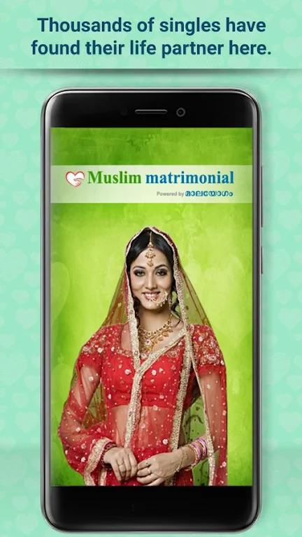 Muslim matrimonial - Malayogam Zrzut ekranu 1