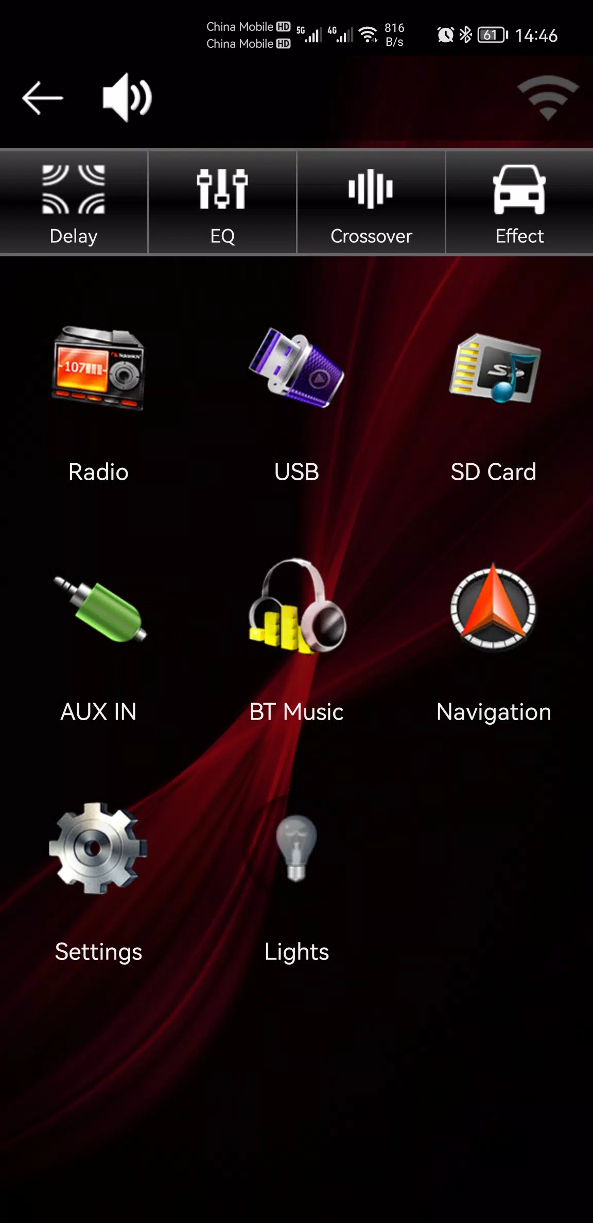 Nakamichi AMC App Screenshot 3