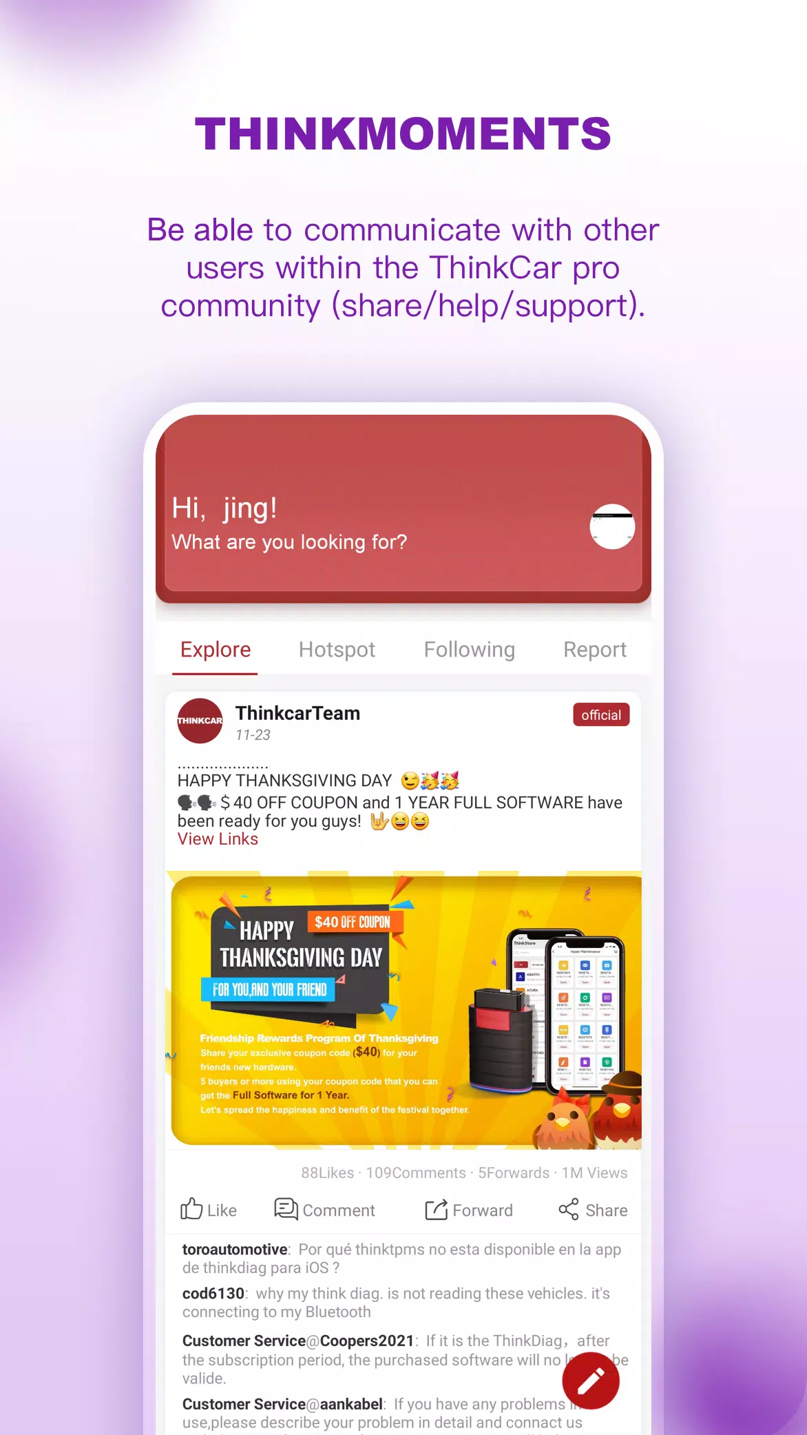 ThinkCar pro Скриншот 4