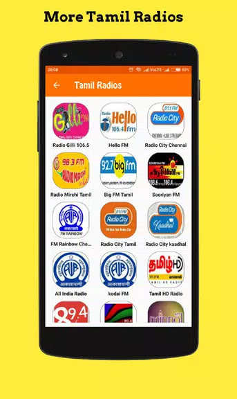 Tamil Radio online FM 스크린샷 1