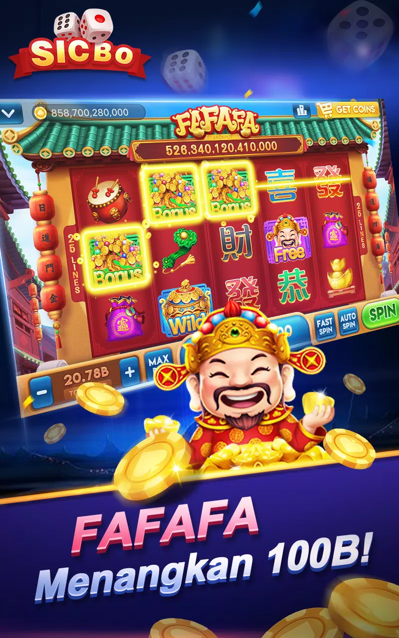 SicBo Casino Dice Game ภาพหน้าจอ 1