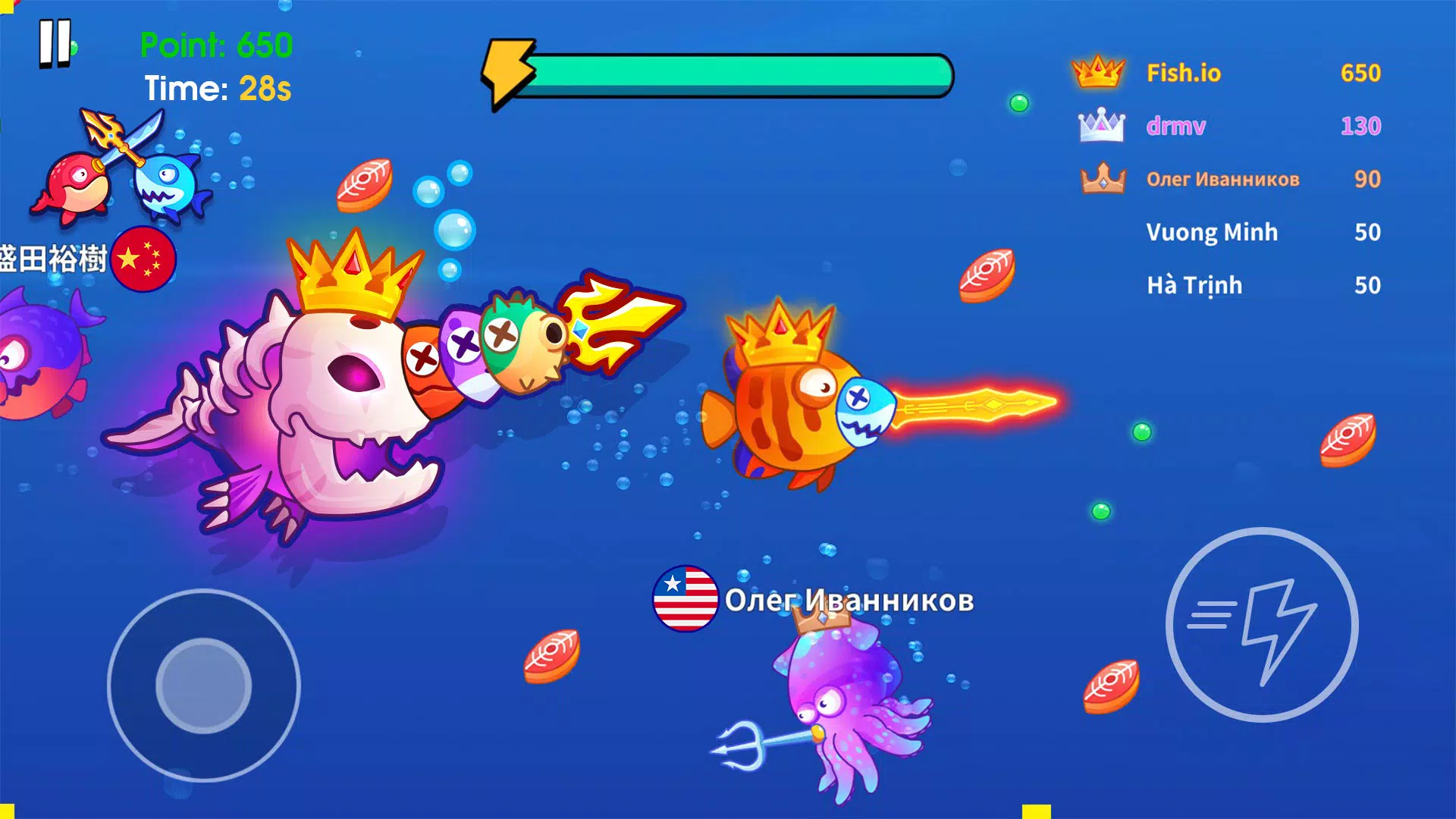 Sword Shark.io スクリーンショット 2