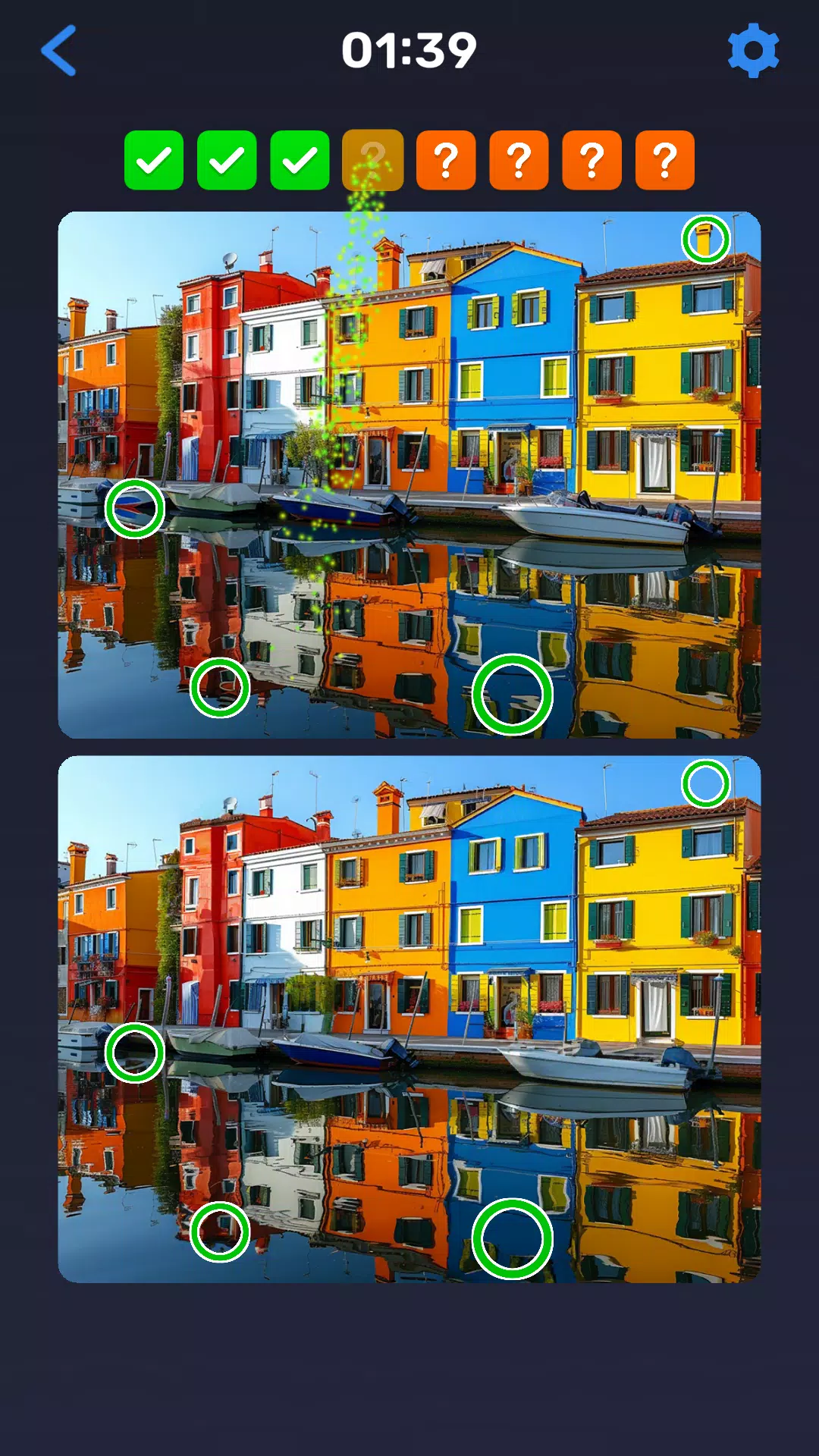 Find the Difference Eye Puzzle Screenshot 3