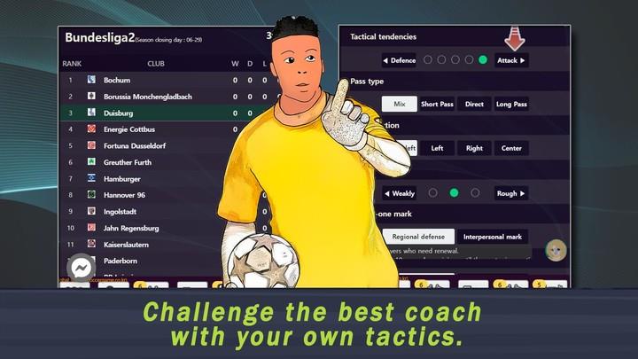 SSM - Football Manager Game Tangkapan skrin 1