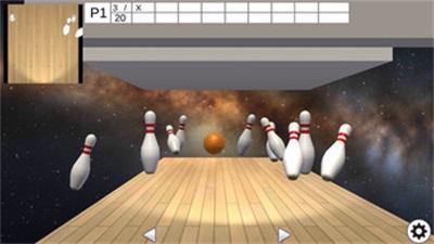 Super! 10-Pin Bowling Screenshot 2