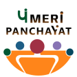 Meri Panchayat