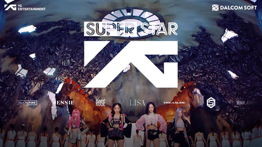 SUPERSTAR YG Ảnh chụp màn hình 1