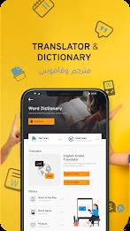 Schermata Arabic English Translator 2