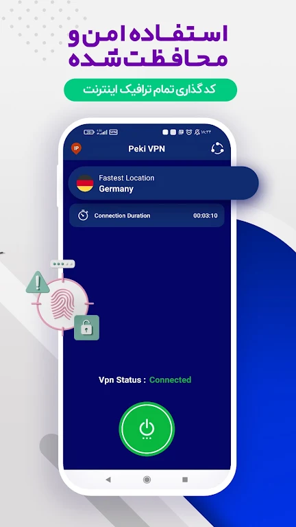 Schermata Fast vpn _ Peki vpn 4