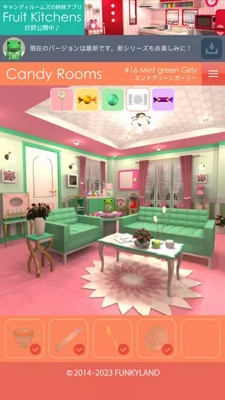 Escape Candy Rooms Screenshot 1