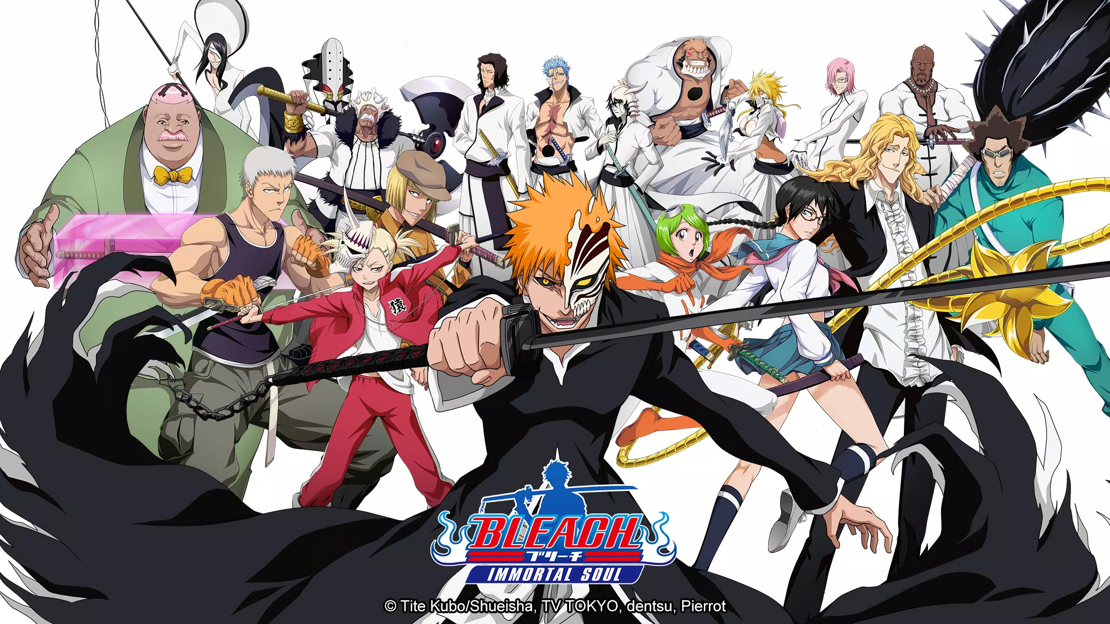Bleach: Immortal Soul 스크린샷 1