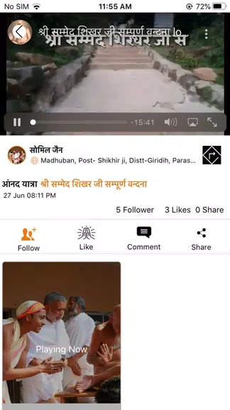 Jain Darshan Live 스크린샷 3