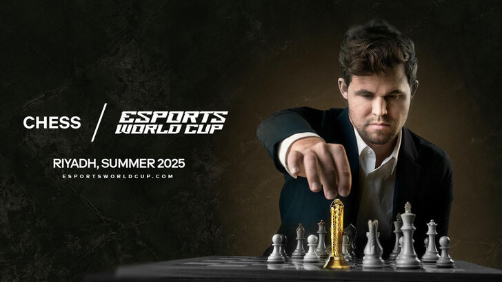 शतरंज अब एक eSport है