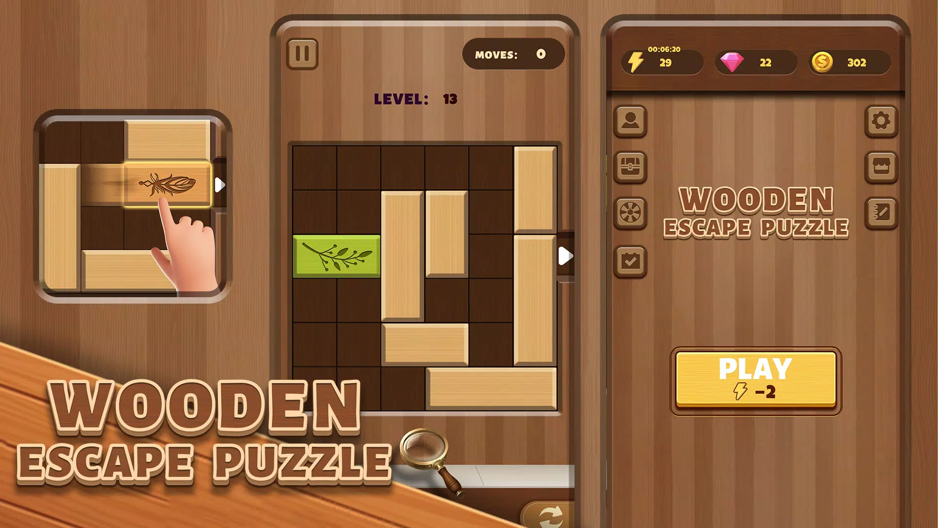 Wooden Escape Puzzle ဖန်သားပြင်ဓာတ်ပုံ 1