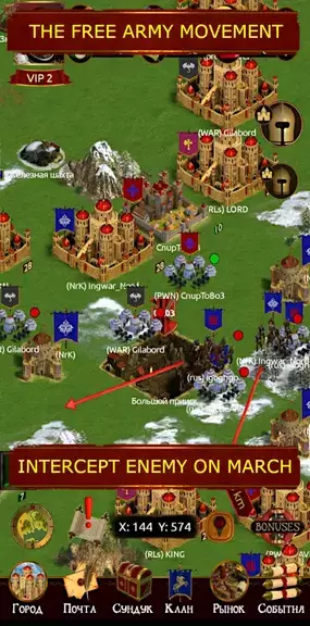 Edorium. Warfare strategy Capture d'écran 2