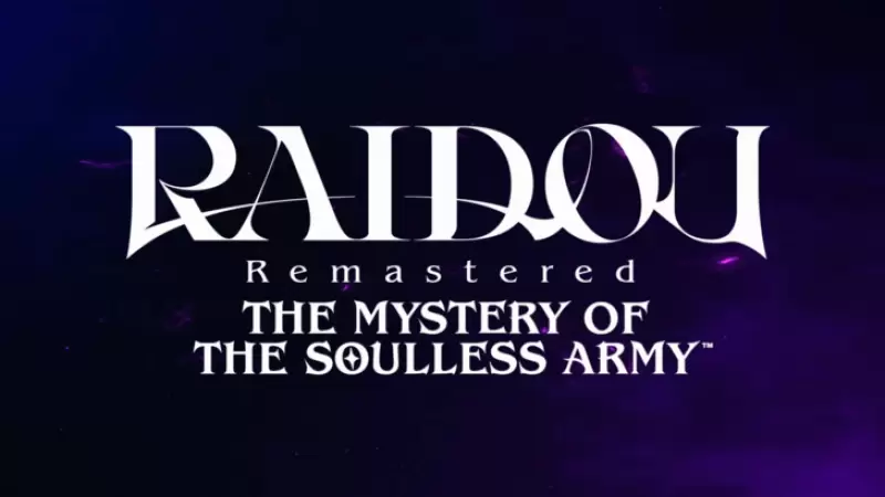 Raidou Remastered pre-order en DLC