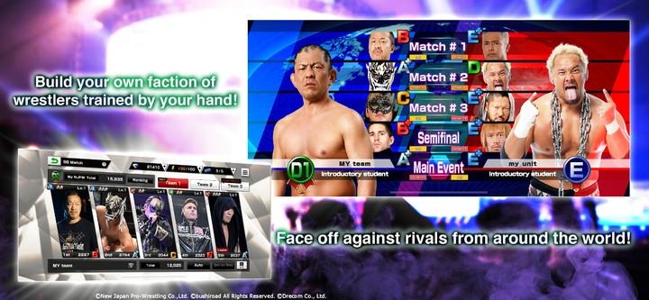 NJPW Strong Spirits Screenshot 4