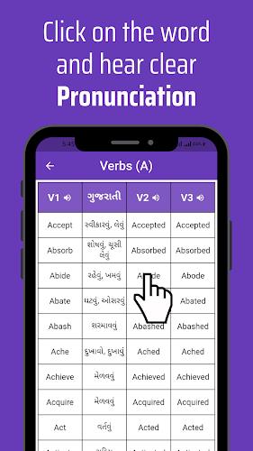 Verbs Gujarati Schermafbeelding 4