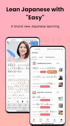 Easy Japanese - Read & Listen ภาพหน้าจอ 1