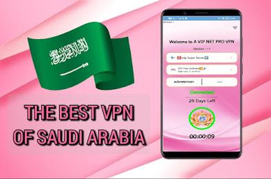 A VIP NET PRO VPN Screenshot 2