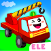 Elepant Car games for toddlers