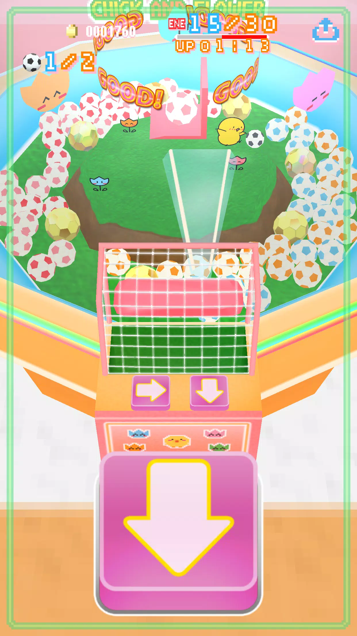 Crane Game - Chick and Flower Screenshot 3