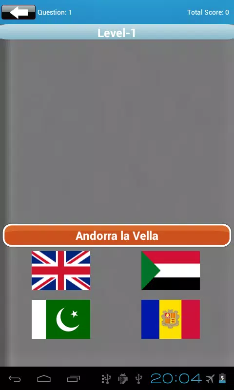 Capital City Quiz Скриншот 2