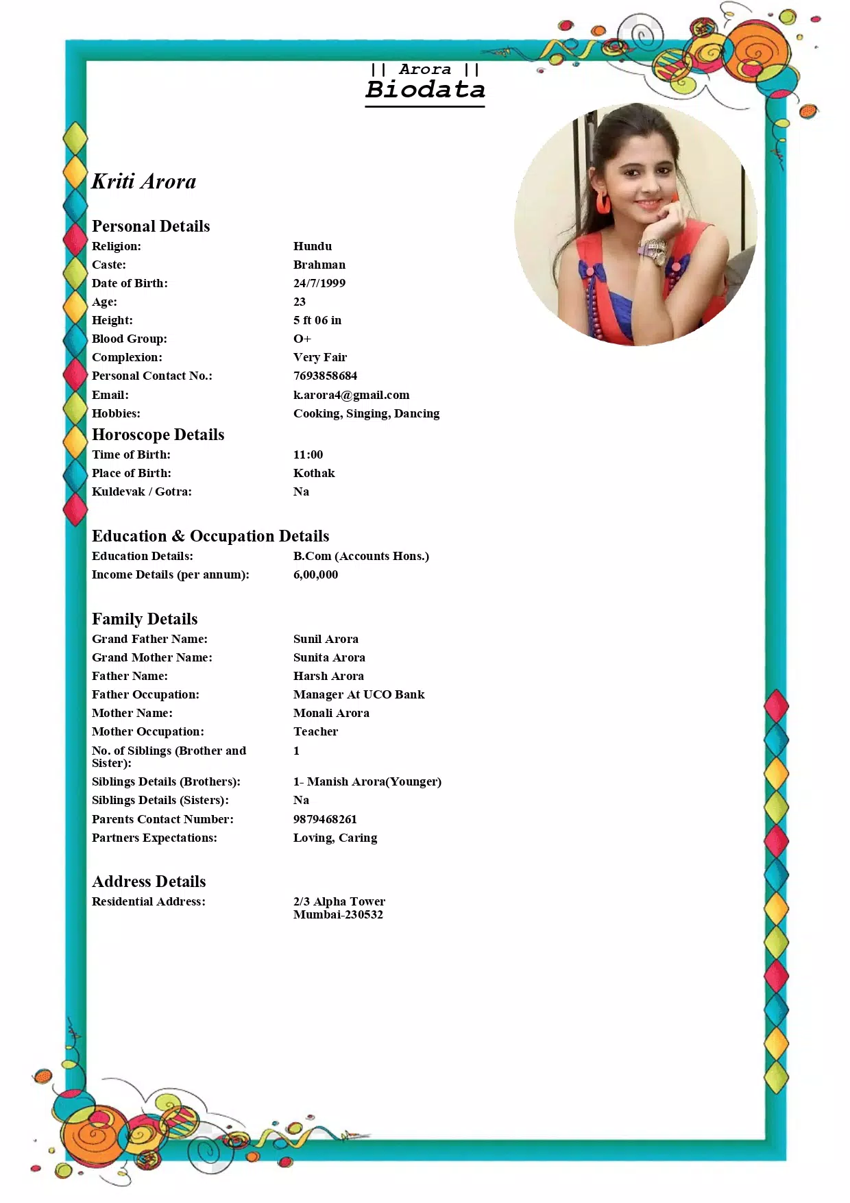 Marriage Biodata Maker Скриншот 4