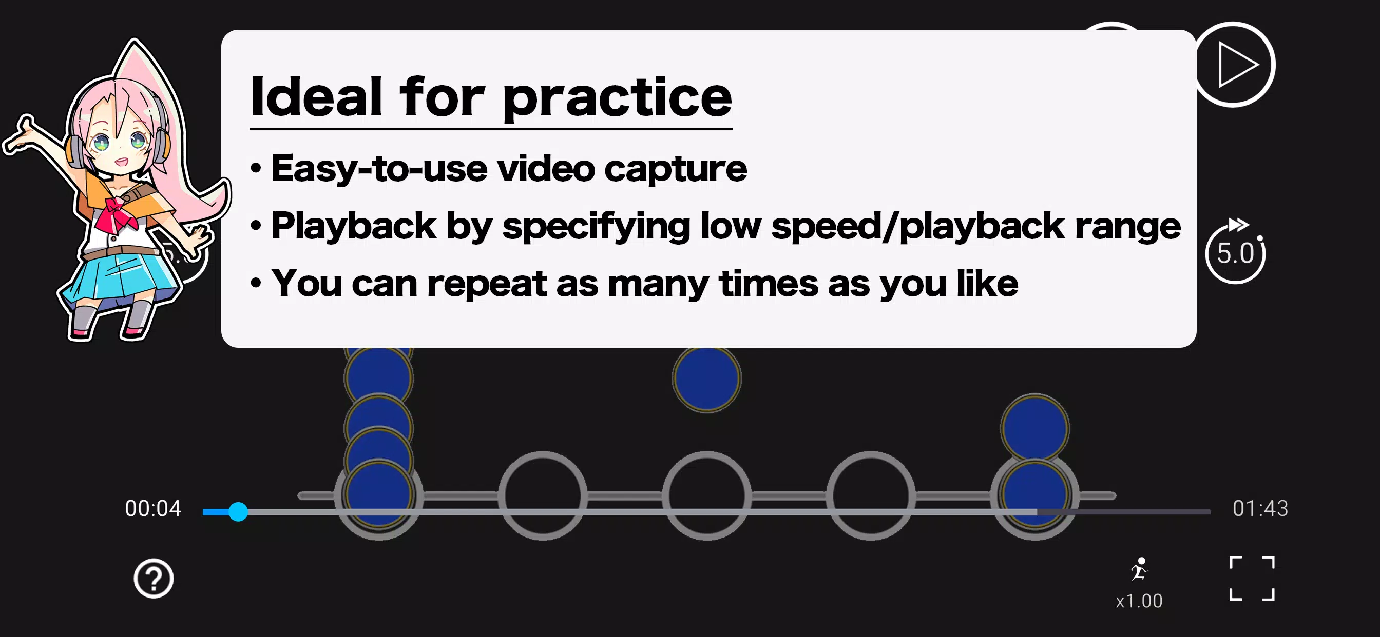 Sound Game Training Screenshot 2