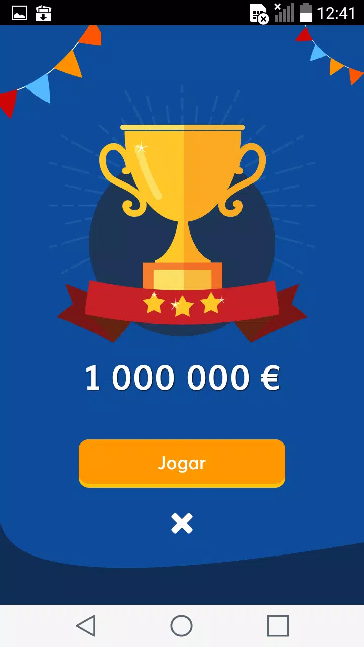 Quiz Game 2024 Screenshot 3