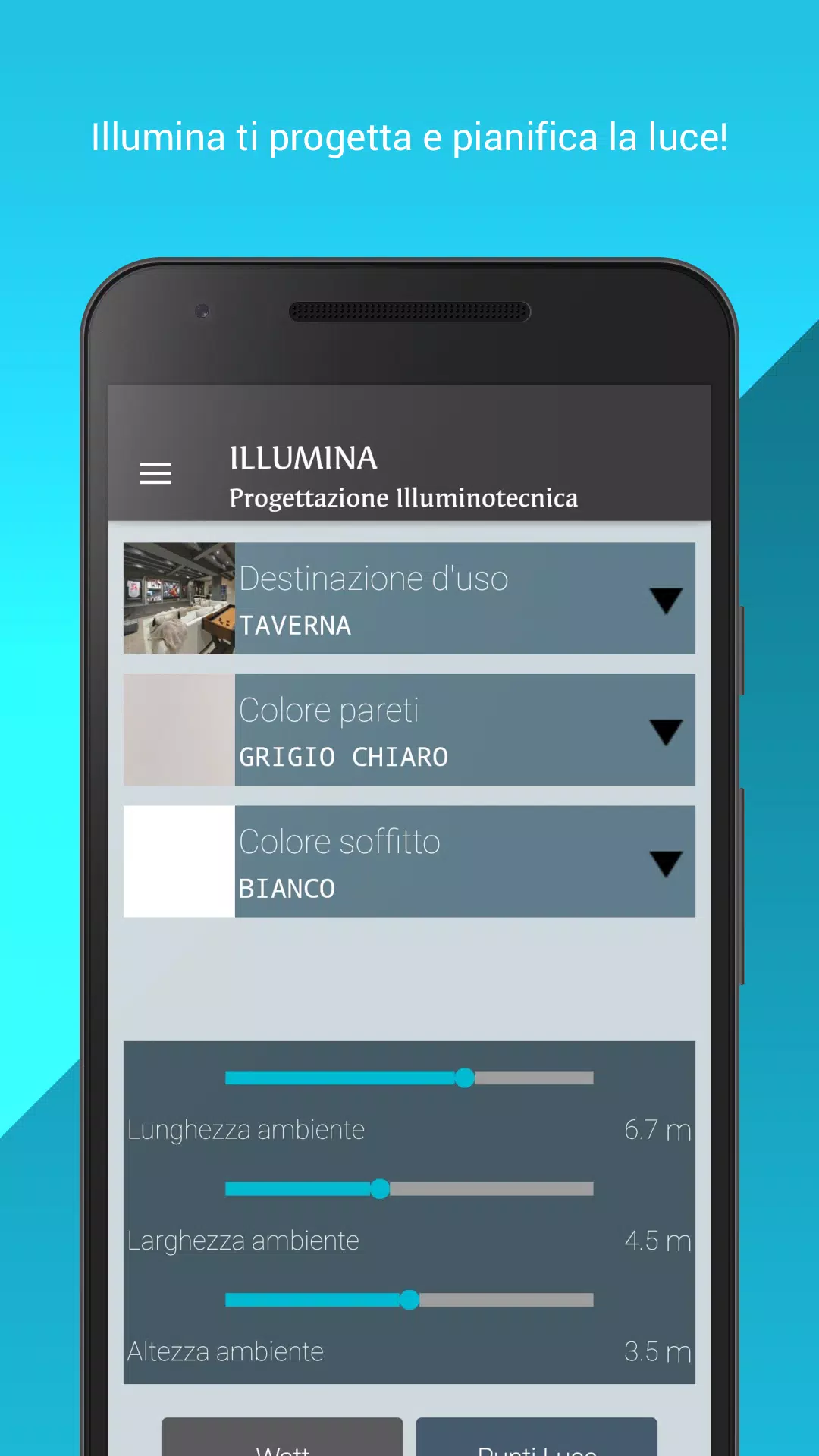 Illumina Скриншот 1