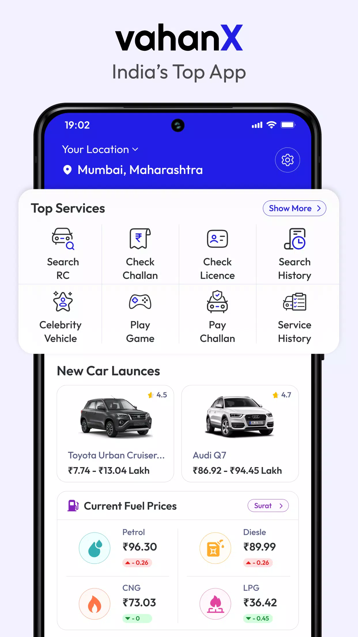 Schermata RTO Vehicle Info 1