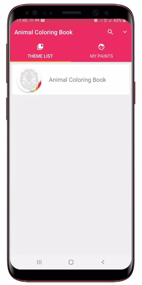 Animal Mandala Coloring Book スクリーンショット 1