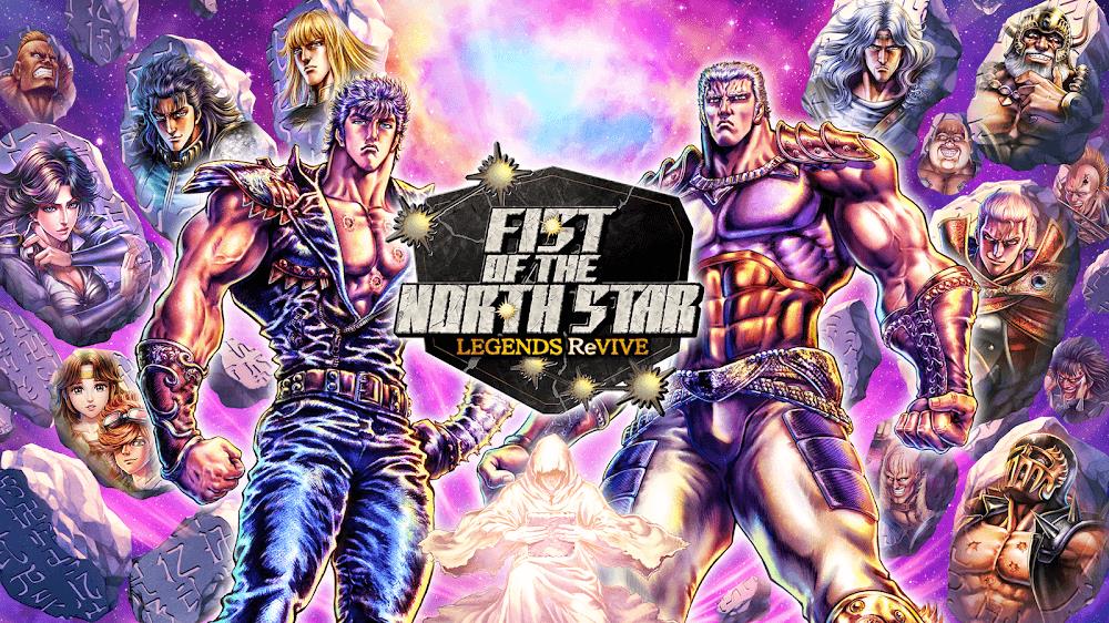 FIST OF THE NORTH STAR应用截图第1张