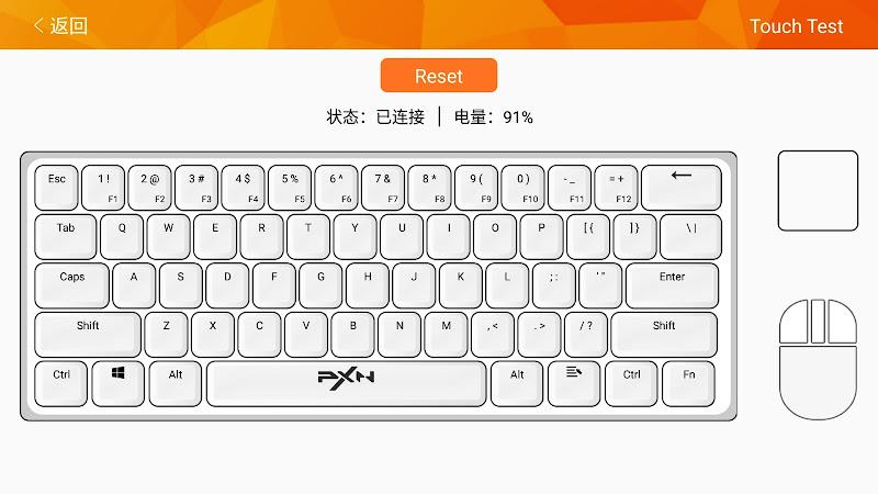 PXN Play スクリーンショット 4